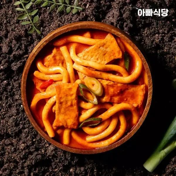 상품 이미지: 단독구매불가) 아빠식당 5분컷 국물떡볶이 210g 1팩
