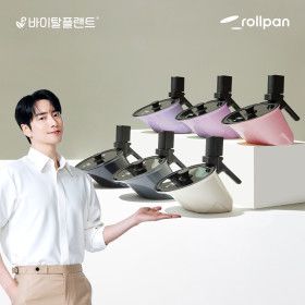 상품 이미지: 바이탈플랜트 자동회전롤팬 25cm 6개 컬러/모든열원 가능