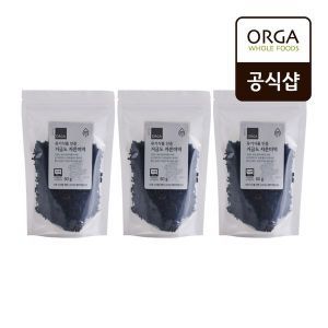 상품 이미지: 올가 하프클럽/ORGA 자른미역 80g x 3개