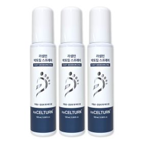 상품 이미지: 라셀턴 박토킬 스프레이 100ml 3박스 발냄새 악취 차단 살균케어