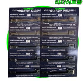 상품 이미지: AND ERC09 AD-710 AD-710F POS 프린터 리본 카트리지 10EA 세트구매