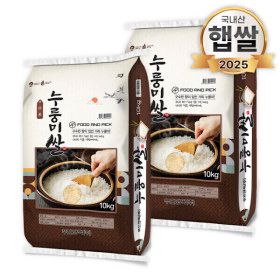 상품 이미지: 구수한향 누룽미 20kg(10kg+10kg) 맛있는 향미쌀 20키로 누룽지쌀 상등급쌀