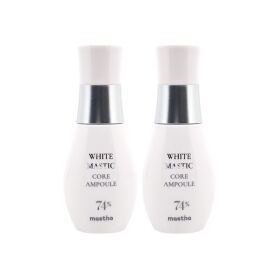 상품 이미지: 최신상 대용량 매스티나 기미 앰플 시즌4 코어 매스틱 30ml 2개