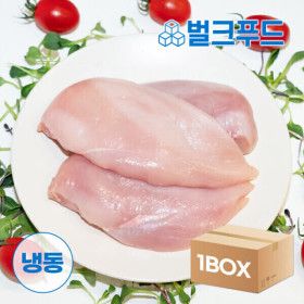 상품 이미지: 냉동 생 닭가슴살 10kg (1kg x 10팩) 국내산