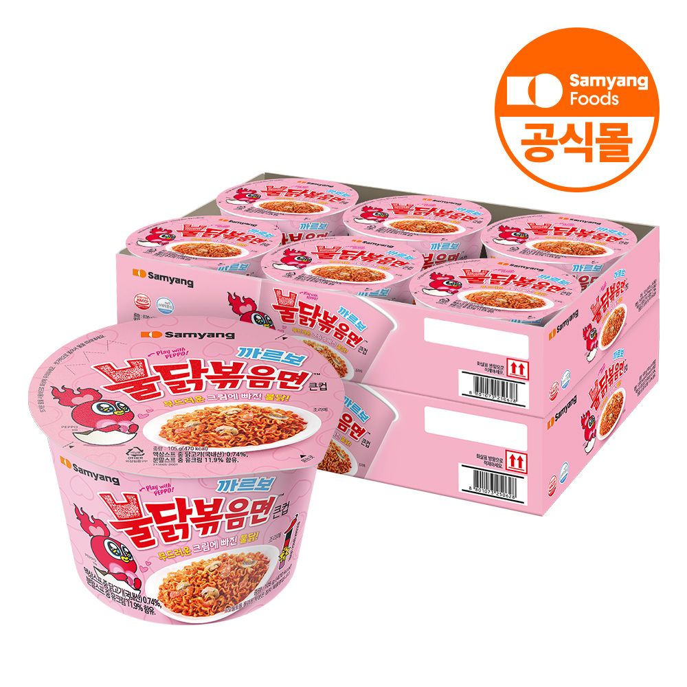 상품 이미지: 삼양식품 컵라면 까르보불닭볶음면 105g, 12개