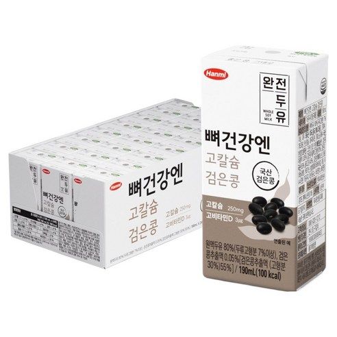상품 이미지: 전두유 뼈건강엔 검은콩 고칼슘 두유, 190ml, 24개