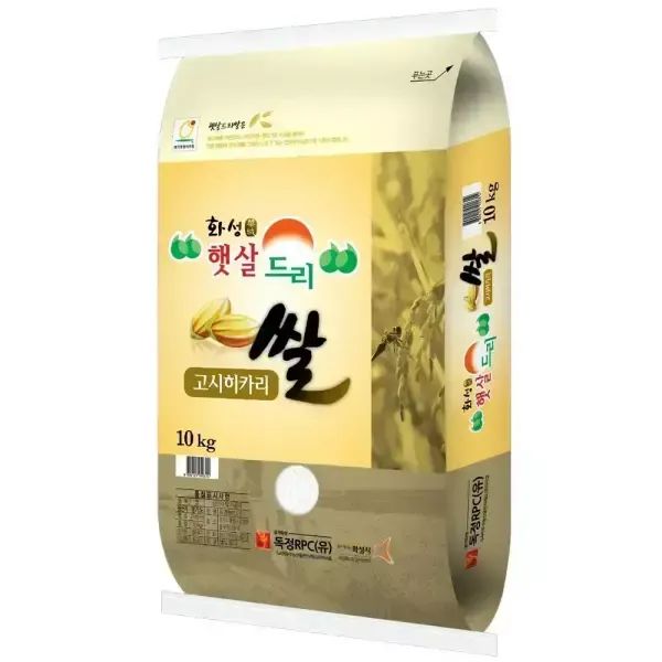 상품 이미지: [오늘출발] 경기미 고시히카리 10kg 햅쌀 (특등급, 단일품종)