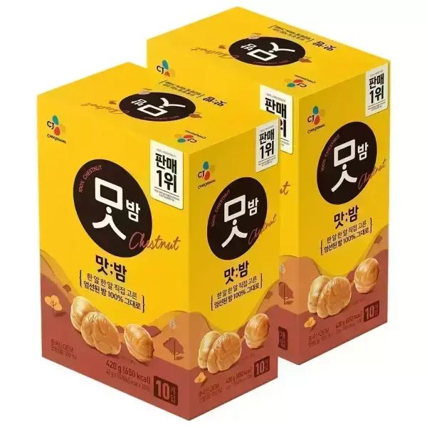 상품 이미지: CJ 맛밤 42g 10입 2개 (총20개)