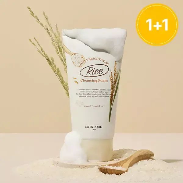 상품 이미지: [스킨푸드][1+1]라이스 브라이트닝 클렌징폼150ml