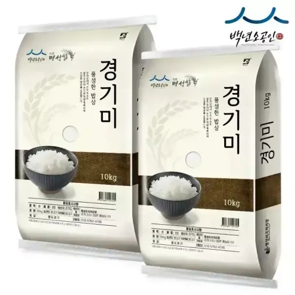 상품 이미지: [내일도착] 25년햅쌀 밥맛좋은 경기미 특등급 10kg+10kg