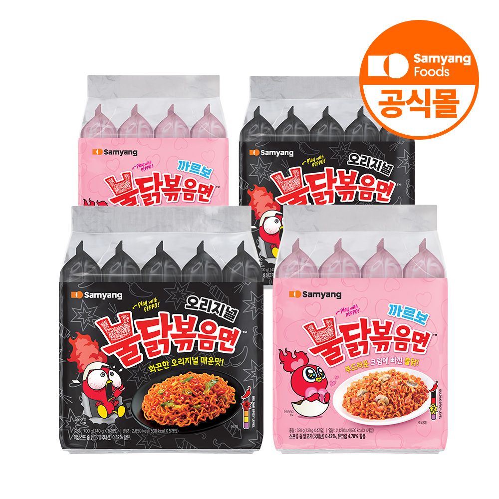 상품 이미지: 삼양식품 불닭볶음면 시리즈 (불닭볶음면 10입+까르보불닭볶음면 8입 외)