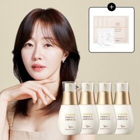 상품 이미지: 본사공식 매스티나 화이트매스틱 기미 앰플 퍼펙트 25ml 4개 +앰플 2매+앰플 마스크 4매 증정