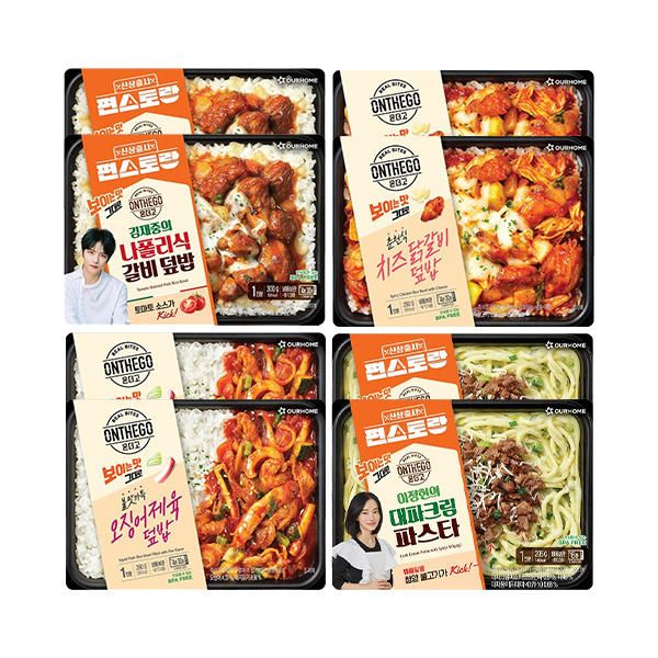 상품 이미지: 아워홈 온더고 나폴리식 갈비덮밥 300g+춘천식 치즈닭갈비 덮밥 290g+불맛가득 오징어제육 덮밥 290g+대파크림파스타 295g 각 2개 (총 8개)