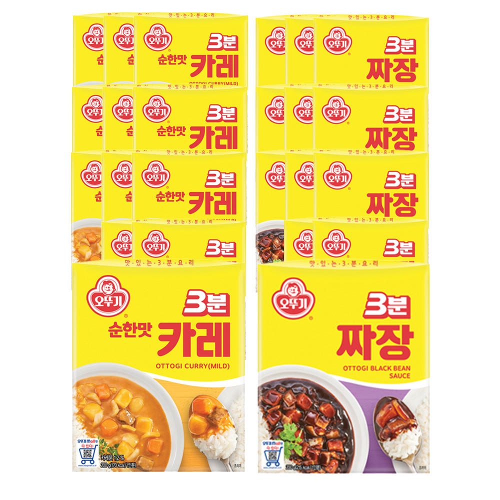 상품 이미지: 오뚜기 3분카레 순한맛 200g 12개+3분짜장 200g
