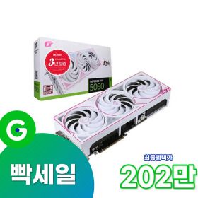 상품 이미지: COLORFUL iGame 지포스 RTX 5080 ULTRA OC White D7 16GB 피씨디렉트