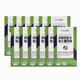 상품 이미지: 프롬바이오 관절연골 엔 보스웰리아 850mg x 30정 (12개)
