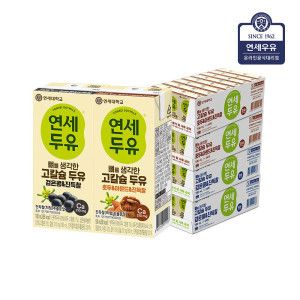 상품 이미지: 연세 뼈를 생각한 고칼슘 두유 진득찰 검은콩+호두아몬드180ml X 96팩