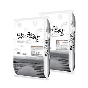 상품 이미지: 이쌀이다  25년 햅쌀 맛이기찬쌀 20kg