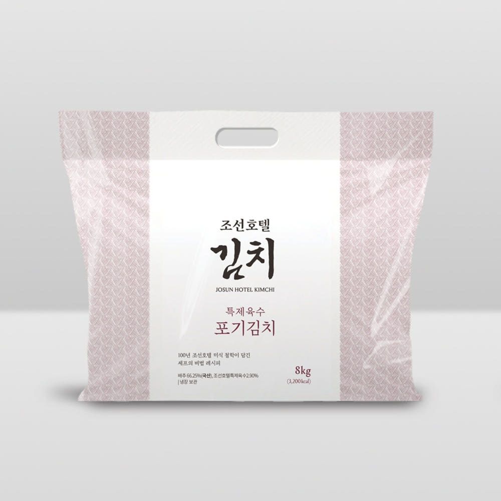 상품 이미지: 조선호텔 김치 특제육수 포기김치 8kg