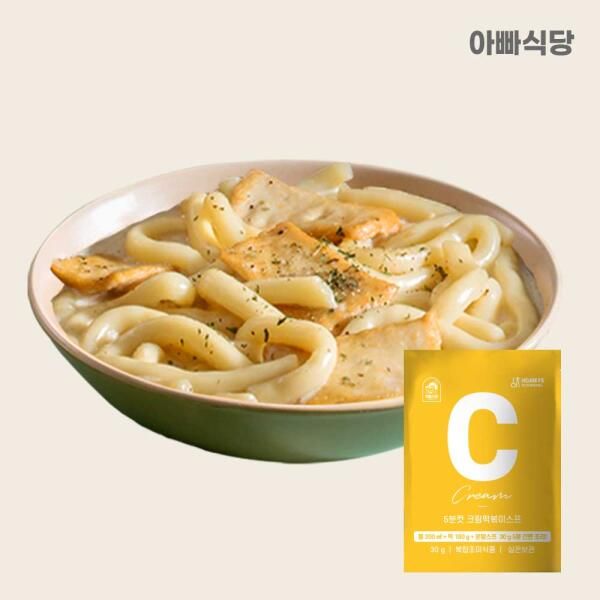상품 이미지: 단독구매불가) 아빠식당 5분컷 크림떡볶이 210g 1팩