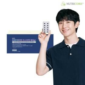 상품 이미지: 6/8-14 증정뉴트리코어 루테인지아잔틴 아스타잔틴 레티놀A 4+1개입+루테인(비)+쇼핑백