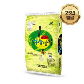 상품 이미지: 정남진농협 하늘연쌀 10kg 25년산 당일도정
