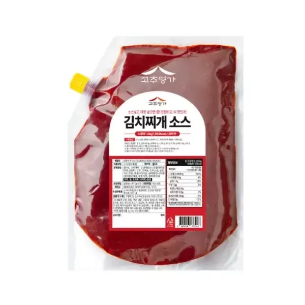 상품 이미지: (쯔양원픽) 고추명가 김치찌개 소스 (2kg) 대용량 업소용 양념장 자취생템