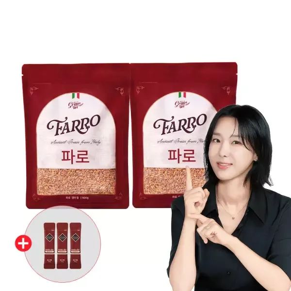 상품 이미지: [그레인온] 파로(엠머) 밀 500g x2개(총1kg) +레드캡슐레이션 3포/이탈리아산 고대곡물