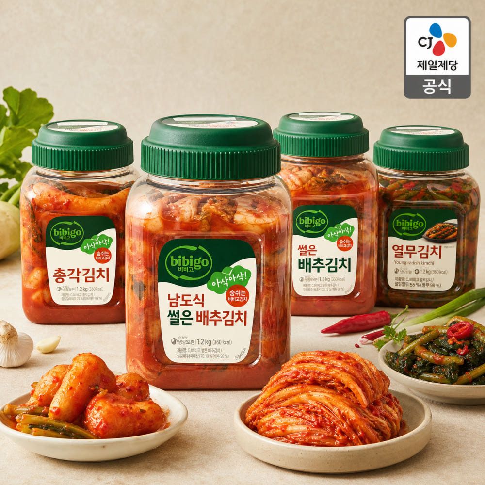 상품 이미지: 비비고 썰은김치 1.2kg 외 택2 김치 2개 세트