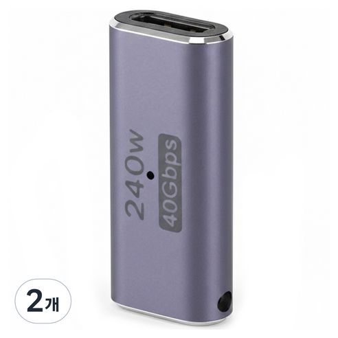 상품 이미지: YTEK 240W 40Gbps 8K OTG USB4 Gen3x2 C타입 일자 F/F 연장 젠더, 2개, YT-U4G04