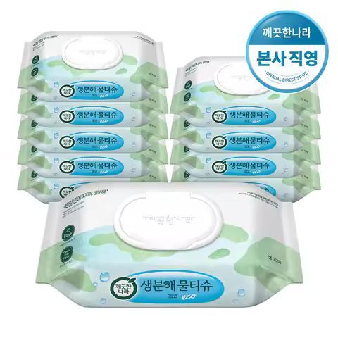 상품 이미지: 깨끗한나라 생분해 물티슈 에코 캡 70매 10입