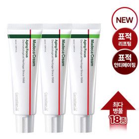 상품 이미지: 마데카크림 에이징포커스 50ml 3개