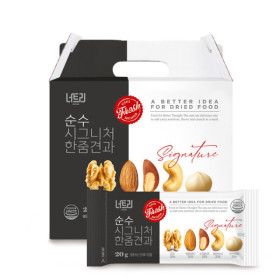 상품 이미지: 순수 하루 한줌견과 선물세트 브라질너트 30개 (1박스)