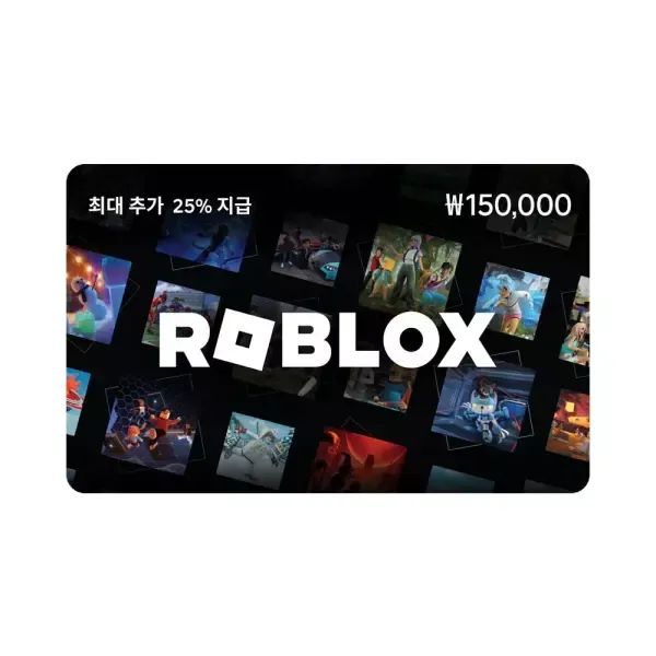 상품 이미지: [ROBLOX] 로블록스 기프트 카드 15만원권/공식판매처
