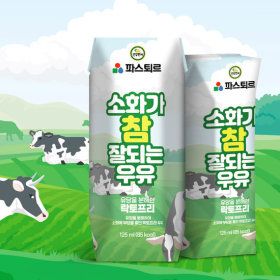 상품 이미지: 파스퇴르 원유 락토프리 멸균우유125mlx24팩. 소화가참잘되는 무항생제1급A원유100% 유당0% 무균포장패키지