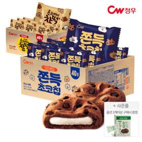 상품 이미지: 청우 대용량 쫀득 초코칩 800g(40입)외 3종 /2세트이상 구매시 숨결 목캔디 증정