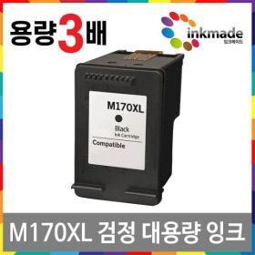 상품 이미지: INK-M170 검정대용량 호환 잉크 SCX-1365W SCX-1365 SCX-1360 SL-J1760FW SL-J1760W M170XL