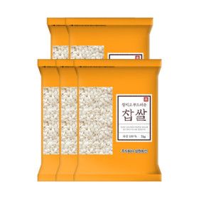 상품 이미지: 삼원농산 찹쌀 3kg/5개 (15kg) - 2025년산 햅쌀