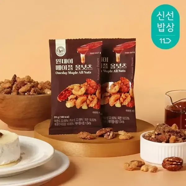 상품 이미지: [산과들에] 원데이메이플올넛츠 30봉 낱봉/ 견과 견과류 피칸 포함 프리미엄 간식