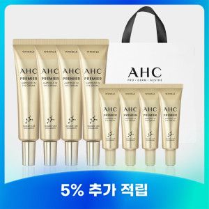 상품 이미지: AHC 프리미어 앰플 인 아이크림 35ml 4개 +(증정)프리미어 앰플 인 아이크림 7ml 4개+쇼핑백