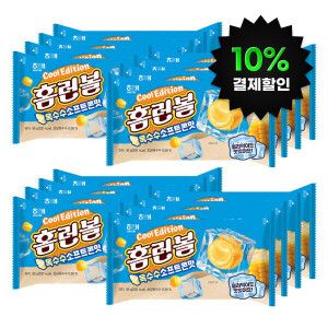 상품 이미지: (10%결제할인)홈런볼 옥수수 콘크림맛 16번들 156g