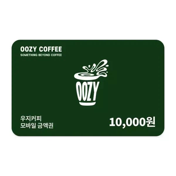 상품 이미지: [우지커피] 우지커피 1만원권