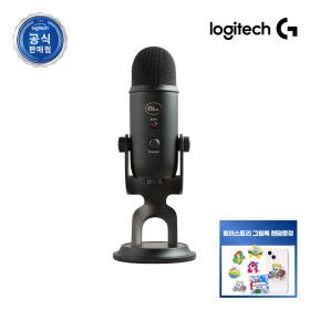 상품 이미지: 로지텍코리아 로지텍G BLUE YETI USB 콘덴서마이크(유튜브/ASMR/스트리밍 마이크) 로지텍G 공식판매점