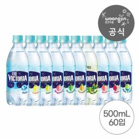 상품 이미지: (현대Hmall)웅진식품 더 빅토리아 탄산수/탄산음료 500ml 20펫 2+1