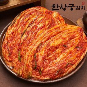 상품 이미지: 한상궁김치 정성가득 포기김치 5kg/당일제조/HACCP