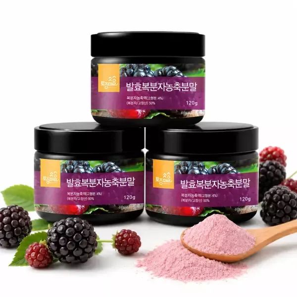 상품 이미지: 발효복분자농축분말 120g x 3개 고창복분자분말