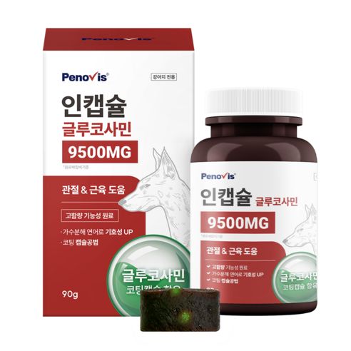 상품 이미지: 페노비스 강아지 인캡슐 글루코사민 영양제
