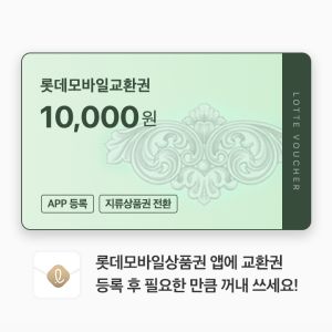 상품 이미지