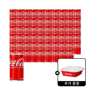 상품 이미지: 코카콜라 190ml x 60캔 +(증정) 코카콜라 찜기
