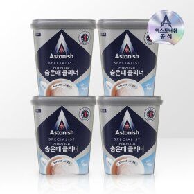 상품 이미지: 아스토니쉬 숨은때 클리너 350g 4개